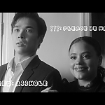 SJBR005.jpg